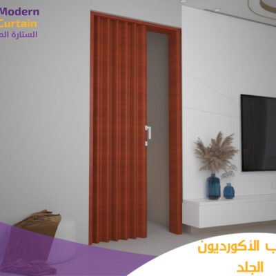 أبواب سحاب جلد سادة مقاس 200x200