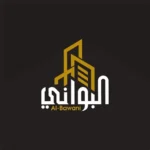 شريك نجاح الستارة المعاصرة - [البواني]