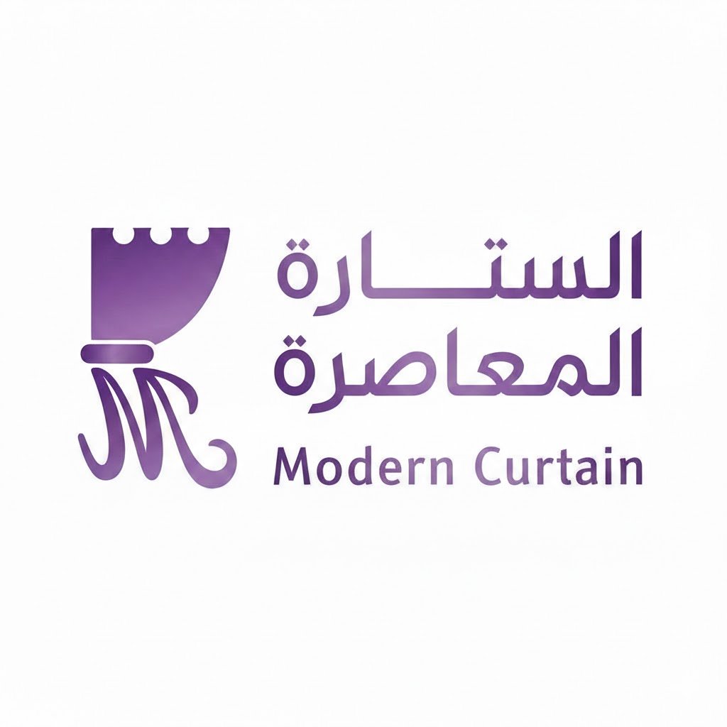 لوغو الستارة المعاصرة