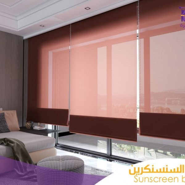 ستائر الرول