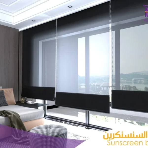 ستائر الرول