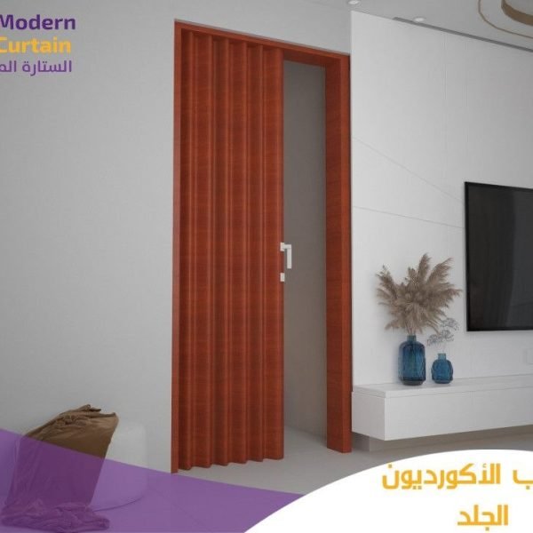 أبواب سحاب