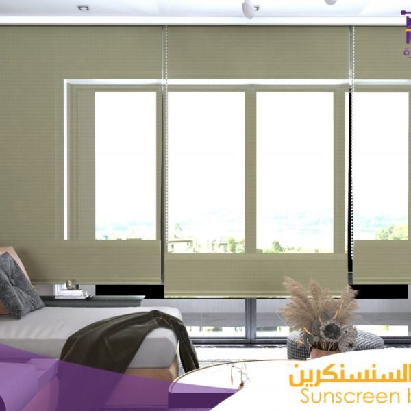 ستائر الرول