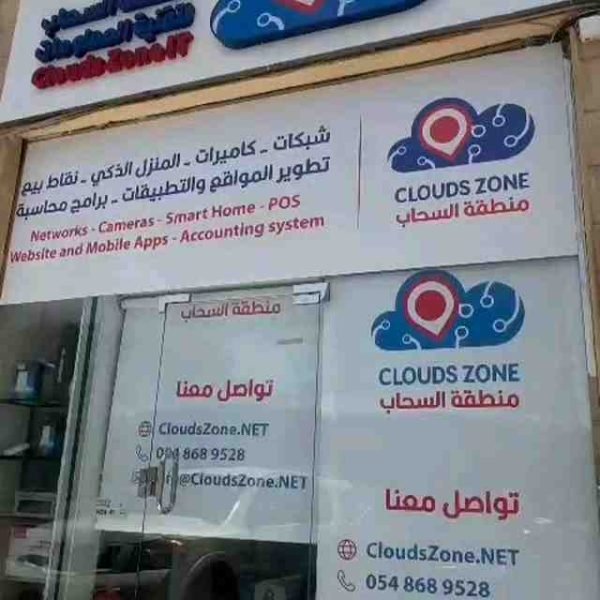 ستائر رول كهربائية Mp4 Image Rkumfiwzlkawn7jozvz1446rcqrhkzldz618361ai8